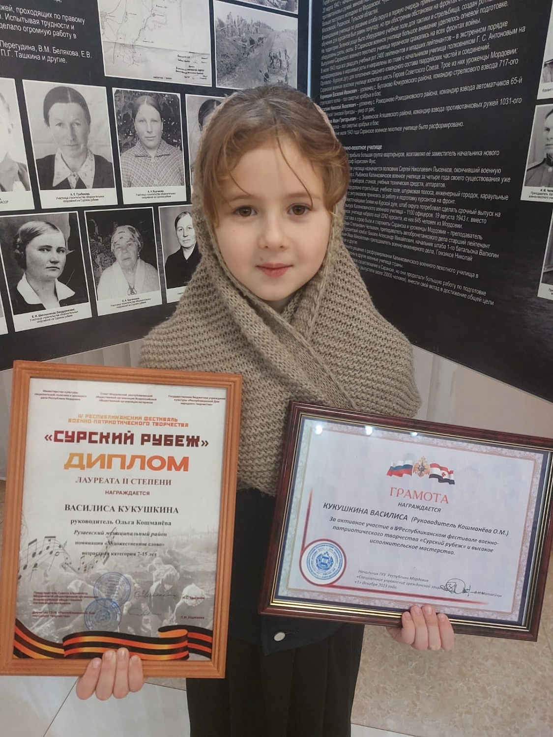 Театральная студия «Мы вместе» Дома культуры «Орион» (МБУК «ЦК») Рузаевского муниципального района